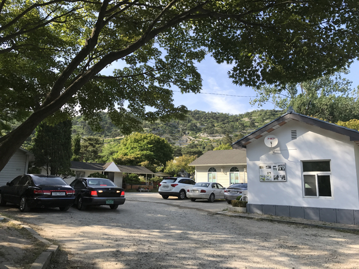 벽제수목장