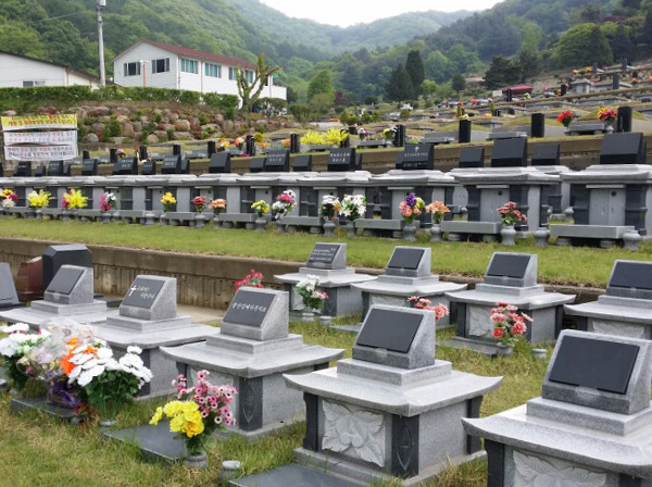팔당납골묘 시설
