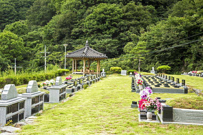 공원묘원