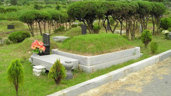 공원묘지환경