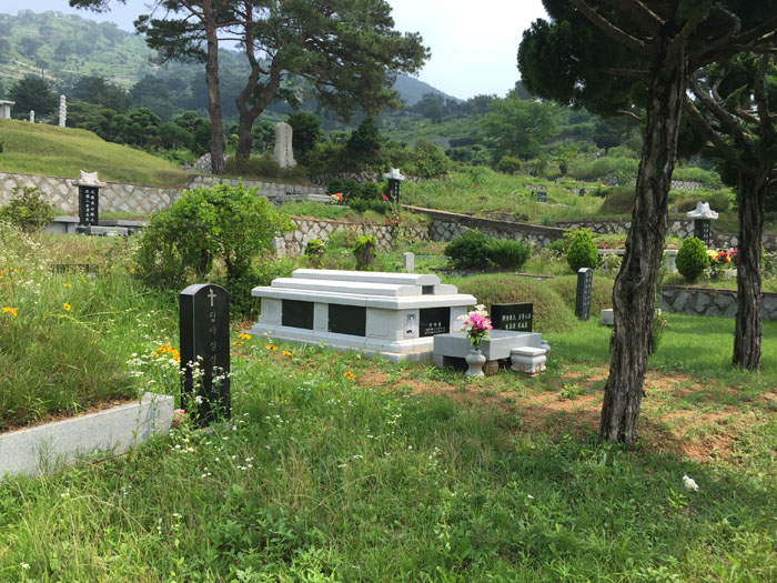 공원묘지시설