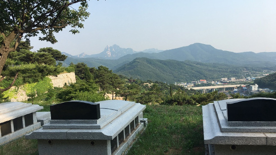가족납골묘
