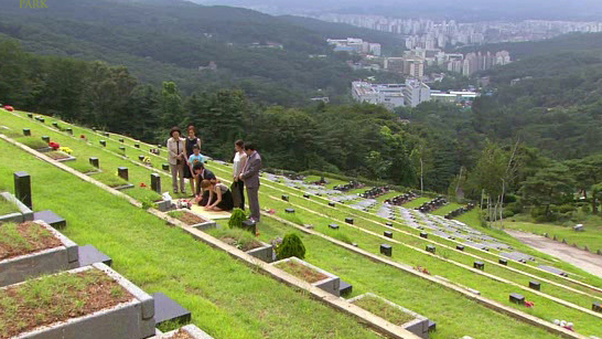 납골묘시설