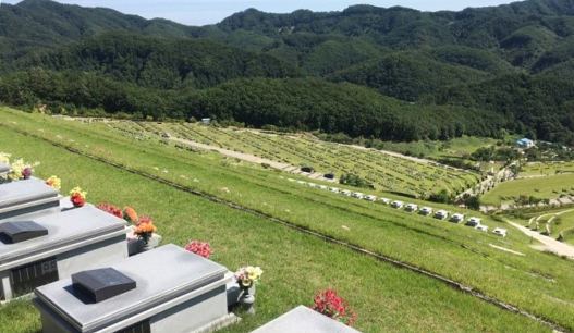 납골묘시설